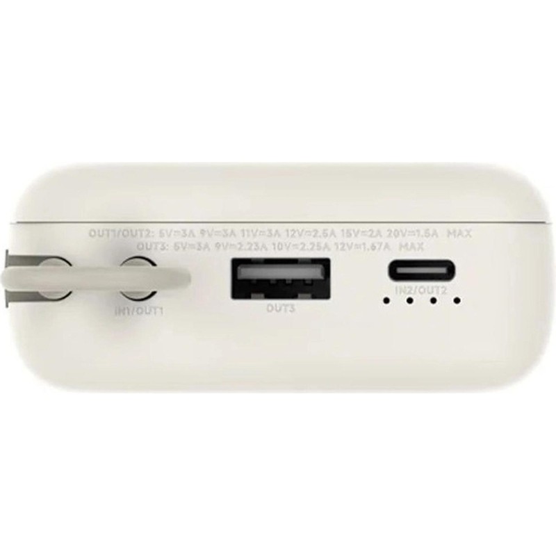 Внешний аккумулятор Xiaomi 33W 20000mAh (встр. кабель) Tan GL BHR8851GL