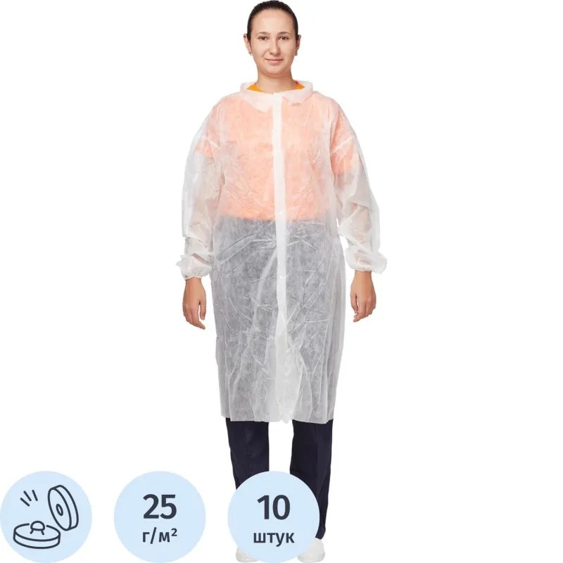 Халат на кнопках (25гр) XL белый, Р142110П20К3ЦБХ (10 шт./уп.)