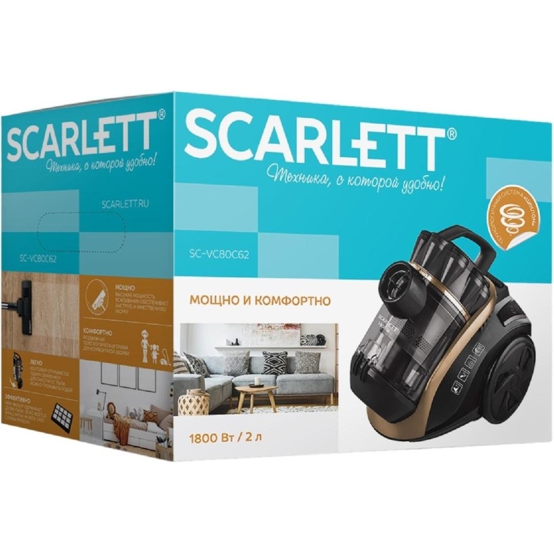 Пылесос циклон SCARLETT SC-VC80C62, 1800Вт, 2л, коричневый