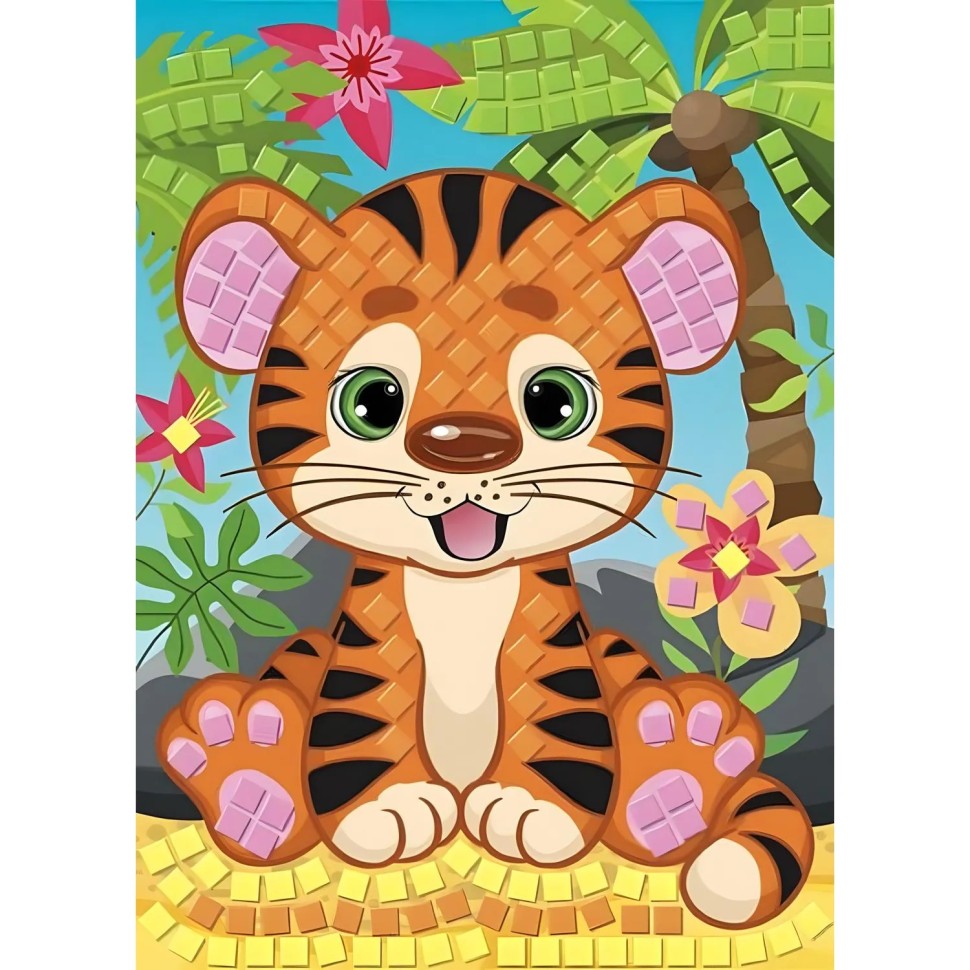 Набор для изготовления Аппликация Тигренок  (4 цв, 200 эл) 04203