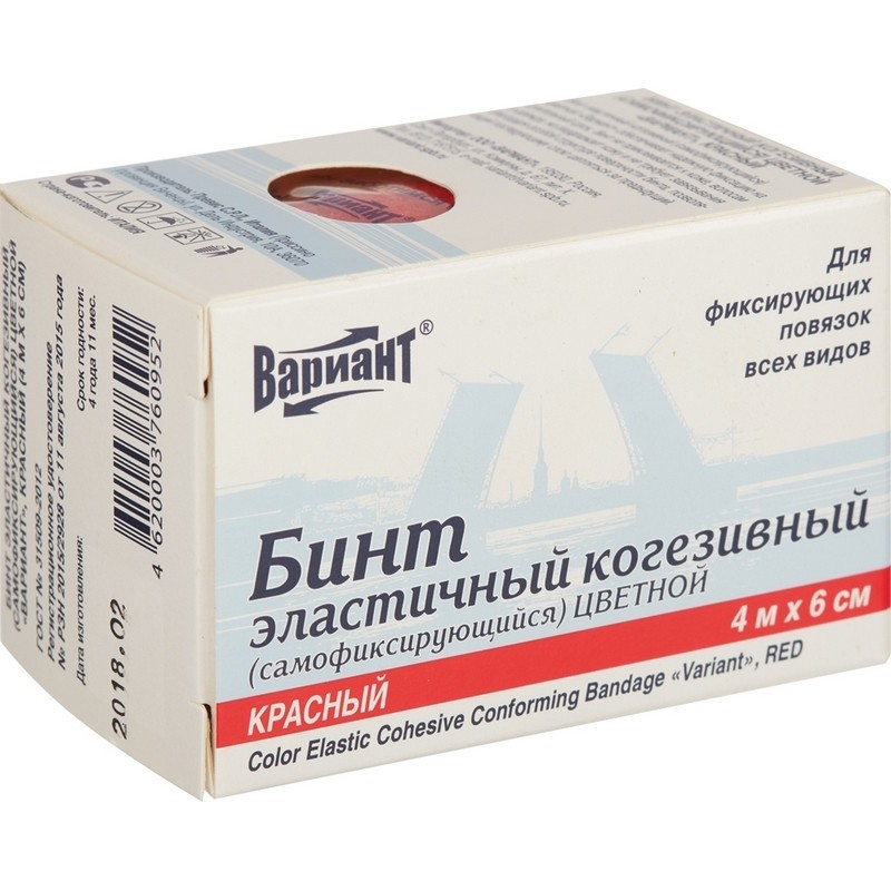 Бинт самофикс эласт 4м х 6см красный Вариант ШК60952