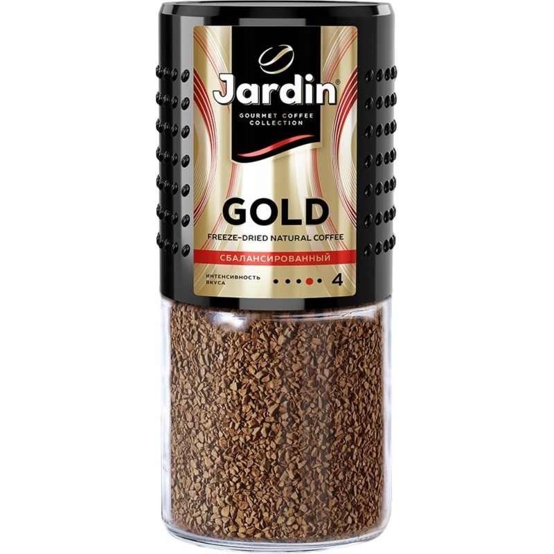 Кофе Jardin Gold растворимый,сублимированный,стекло, 190г