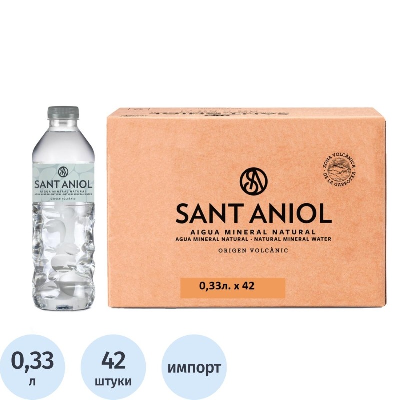 Вода минеральная Sant Aniol природная столовая пит негаз ПЭТ, 0,33л