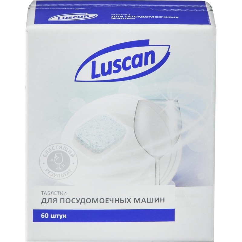 Таблетки для ПММ Luscan Optima 60шт/уп
