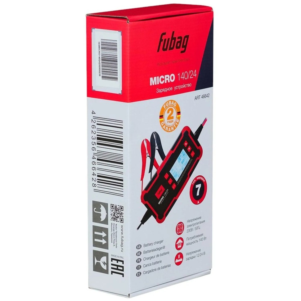Зарядное устройство для авто FUBAG MICRO 140/24 (46642)