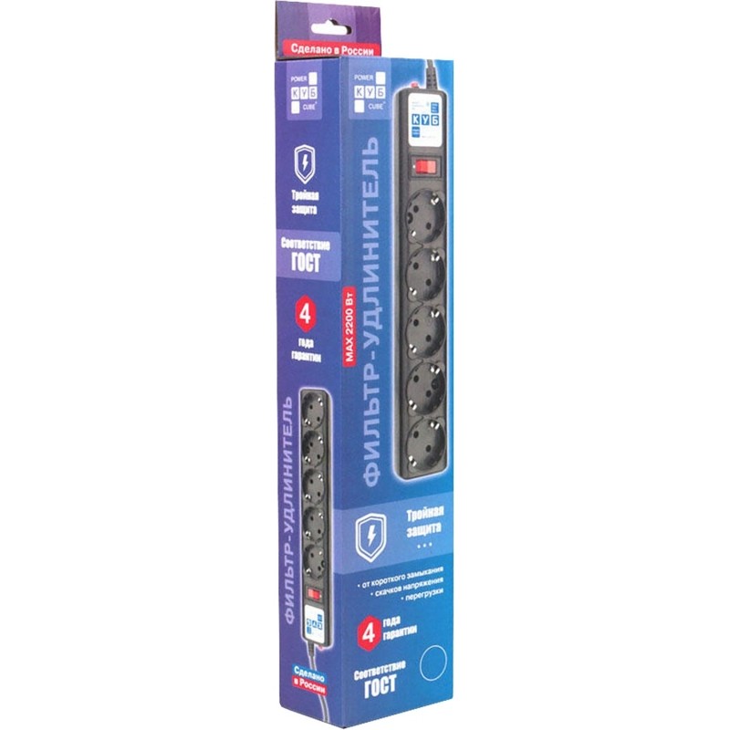 Сетевой фильтр Power Cube B 5.0 м 5 розеток (черный) 10А/2,2кВт(SPG5-С5)