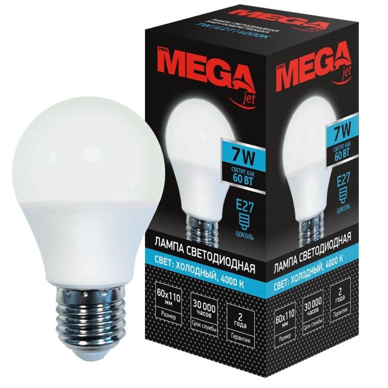 Лампа светодиодная Mega E27 7W 4000K  груша