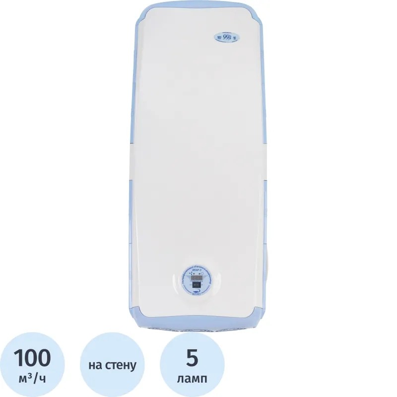 Облучатель-рециркулятор ДЕЗАР-5 настенный ОРУБн-3-5 КРОНТ