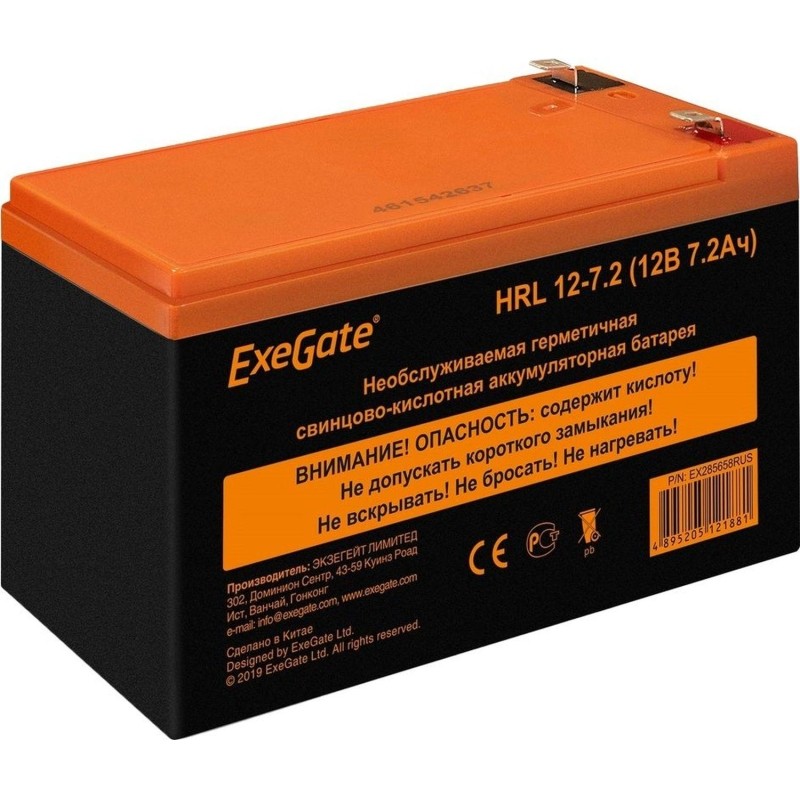 Батарея для ИБП ExeGate HRL 12-7.2 (12V 7.2Ah, 1227W, клеммы F2)
