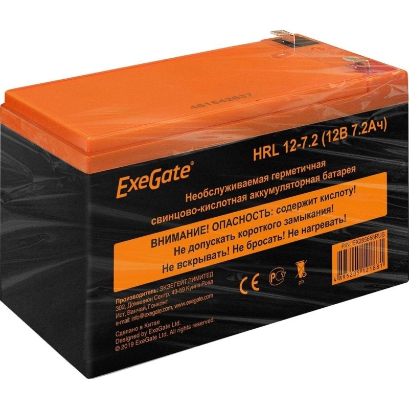 Батарея для ИБП ExeGate HRL 12-7.2 (12V 7.2Ah, 1227W, клеммы F2)