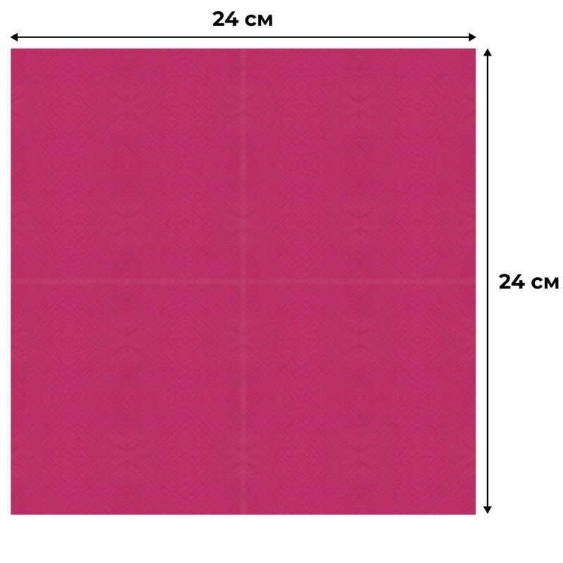 Салфетки 24х24 1 сл. Бордо ZELPAPER 400 шт/упак