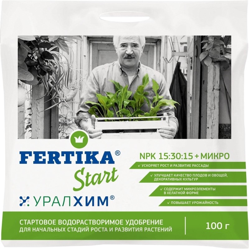 Удобрение Фертика Start (Старт) 100г, Ф03538