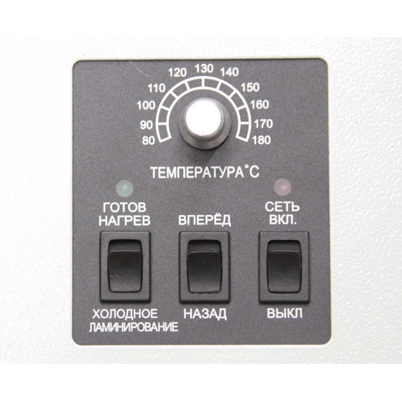 Ламинатор пакетный Bulros PDA3-330CN, A3 250 мкм