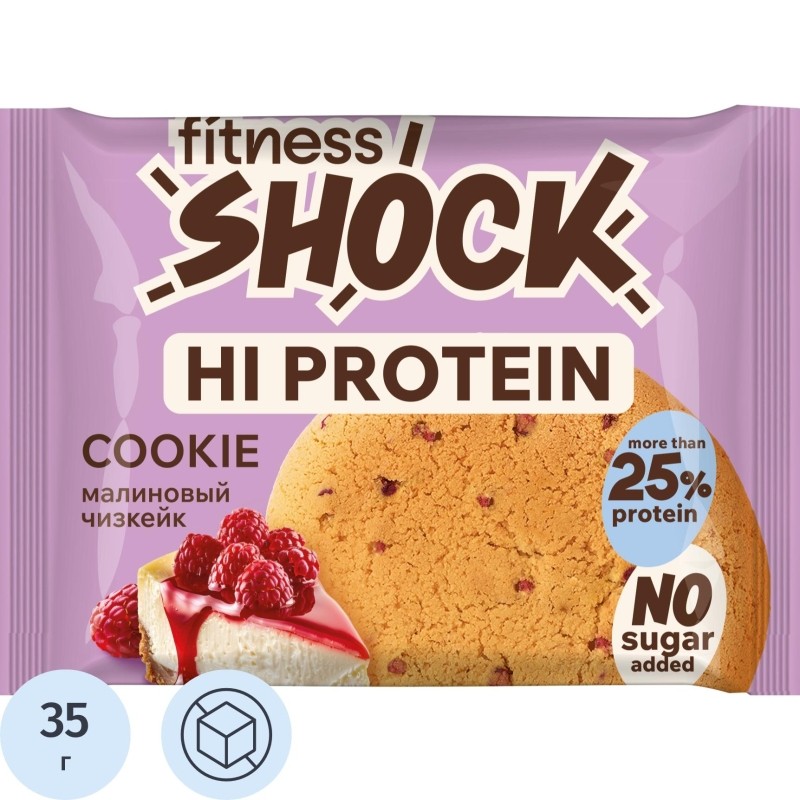 Печенье протеиновое FitnessSHOCK малиновый чизкейк б/сах, 35г