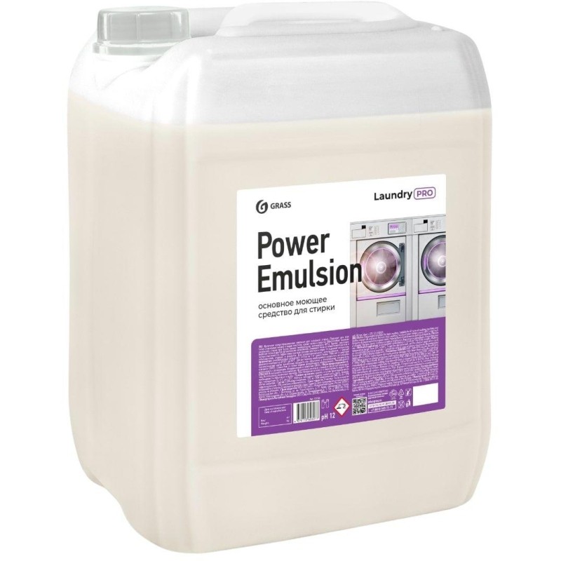 Профхим д/стирки жидк б/фосф конц Grass/Power Emulsion,20л