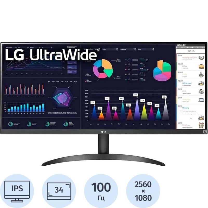 Монитор LG (34WQ500-B)34/UWFHD/IPS/100Hz/400cd/5ms/HDMI/DP