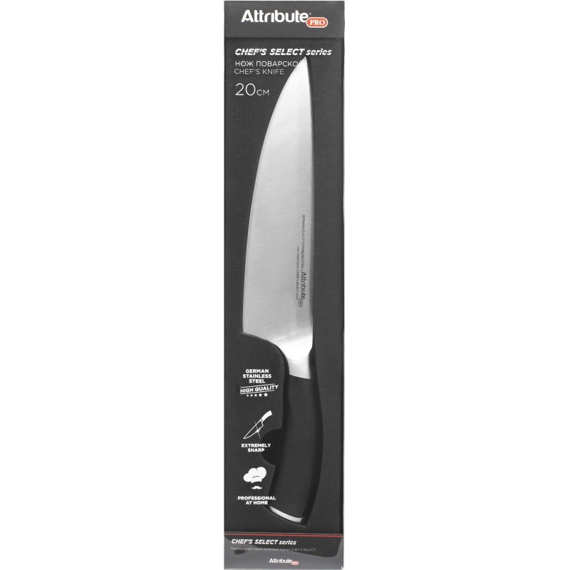 Нож поварской CHEF`S SELECT 20см