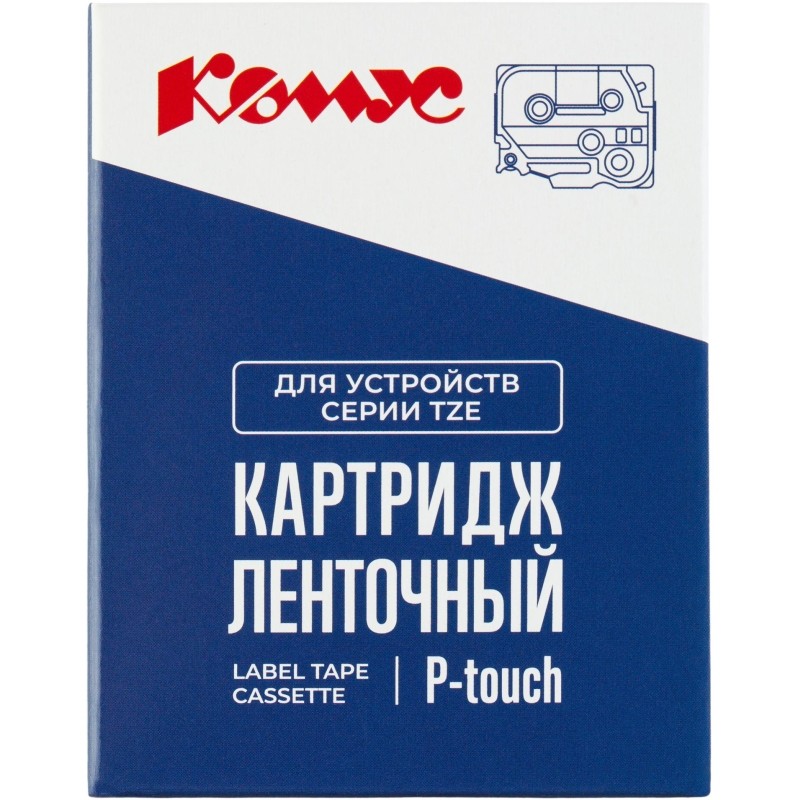 Картридж Комус TZE-113(Brother TZE-113 синий на металлизированном,6мм/8м)