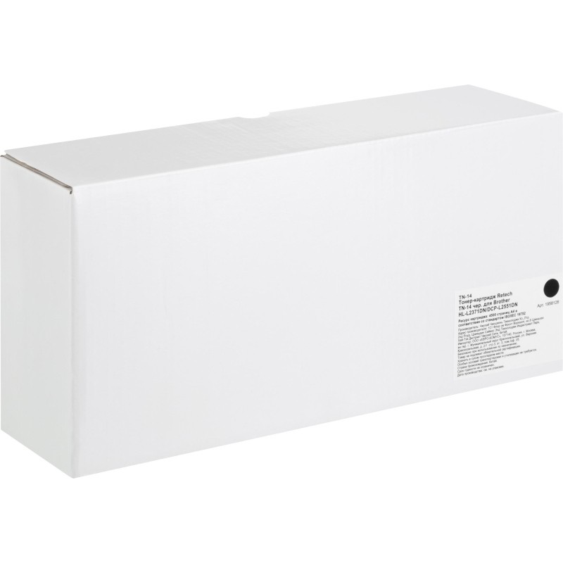 Тонер-картридж Retech TN-14 чер. для Brother HL-L2371DN/DCP-L2551DN