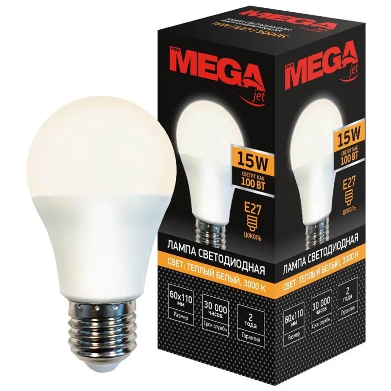 Лампа светодиодная Mega E27 15W 3000K  груша