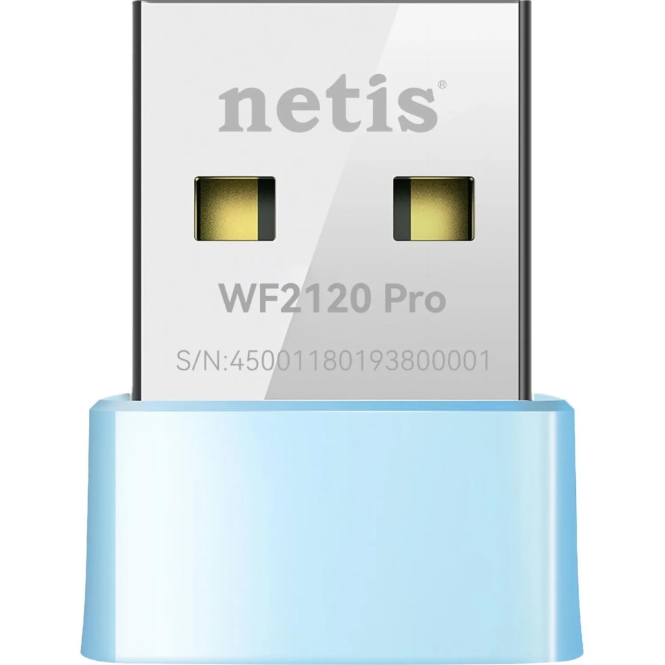 Сетевой адаптер WiFi Netis WF2120 Pro N150 USB 2.0