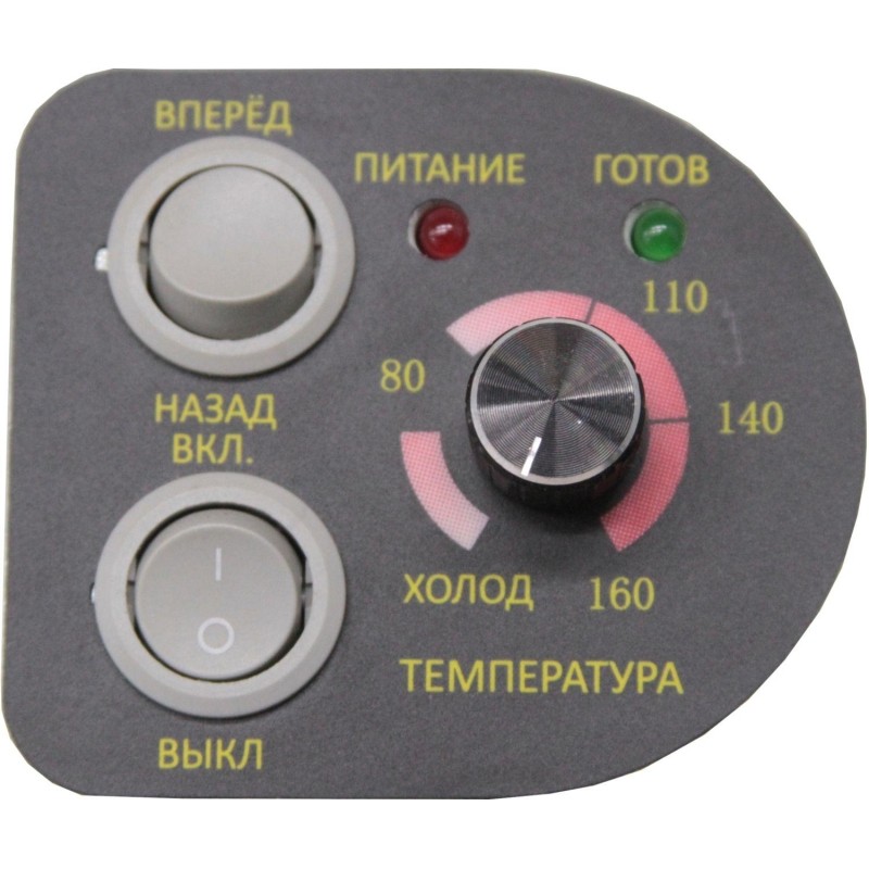 Ламинатор Bulros PD330-1, А3, 60-250 мкм
