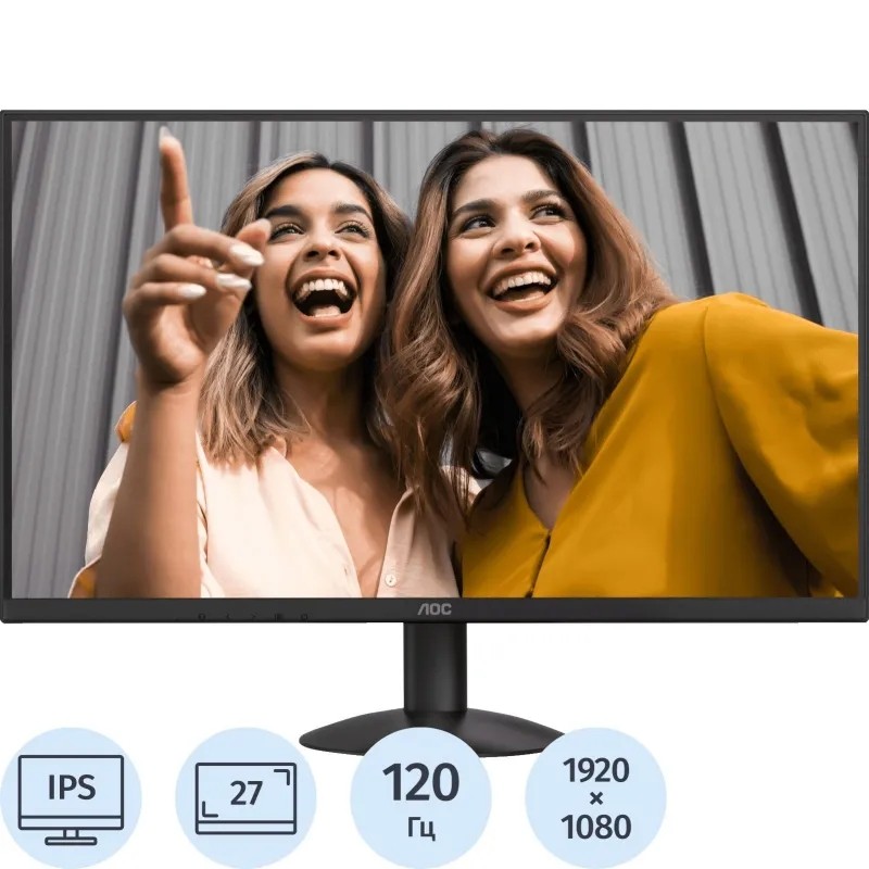 Монитор 27 AOC 27B30H Black (IPS, FHD, 120Hz, , 1000:1, HDMI 1.4 (AC ext))