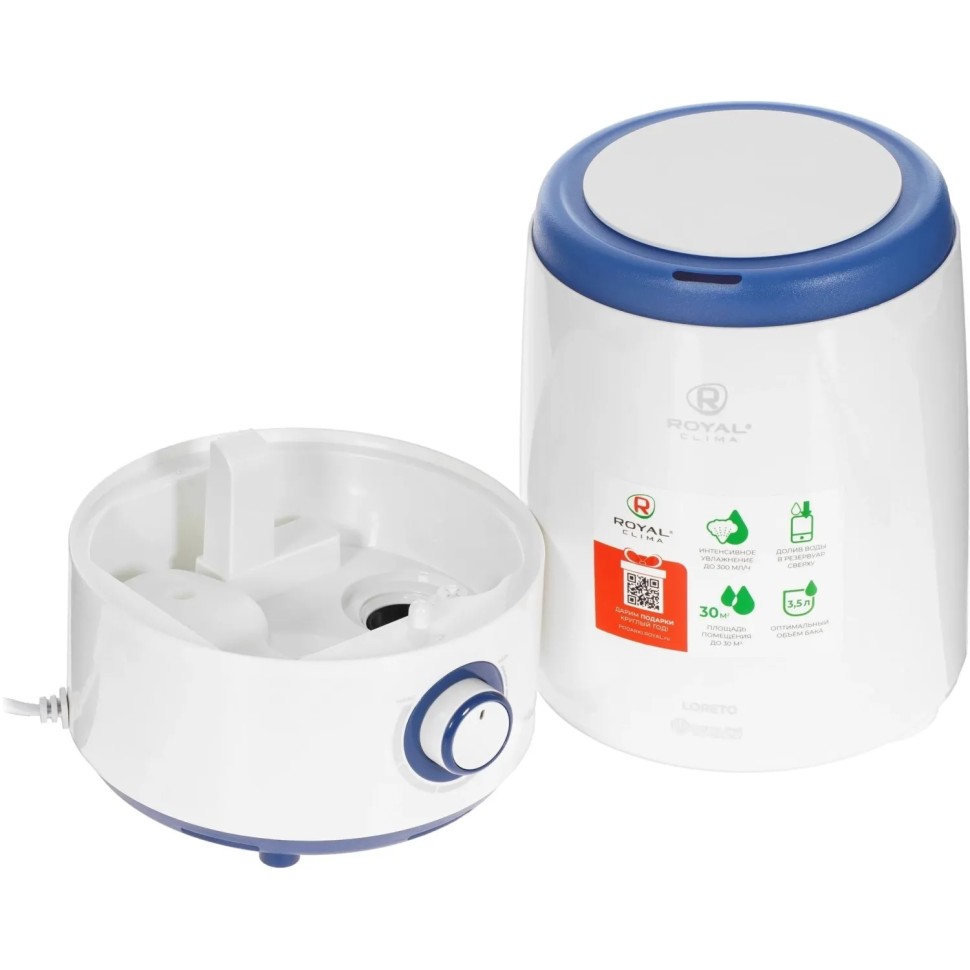 Увлажнитель воздуха ROYAL CLIMA RUH-LT300/3.5M-BU