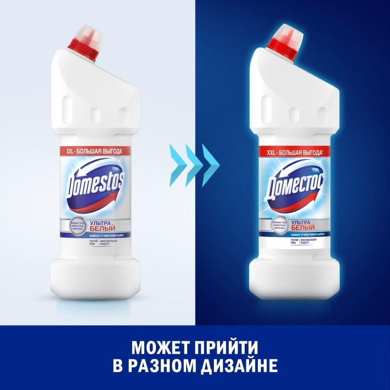 Средство для сантехники Доместос ультра белый 1500мл