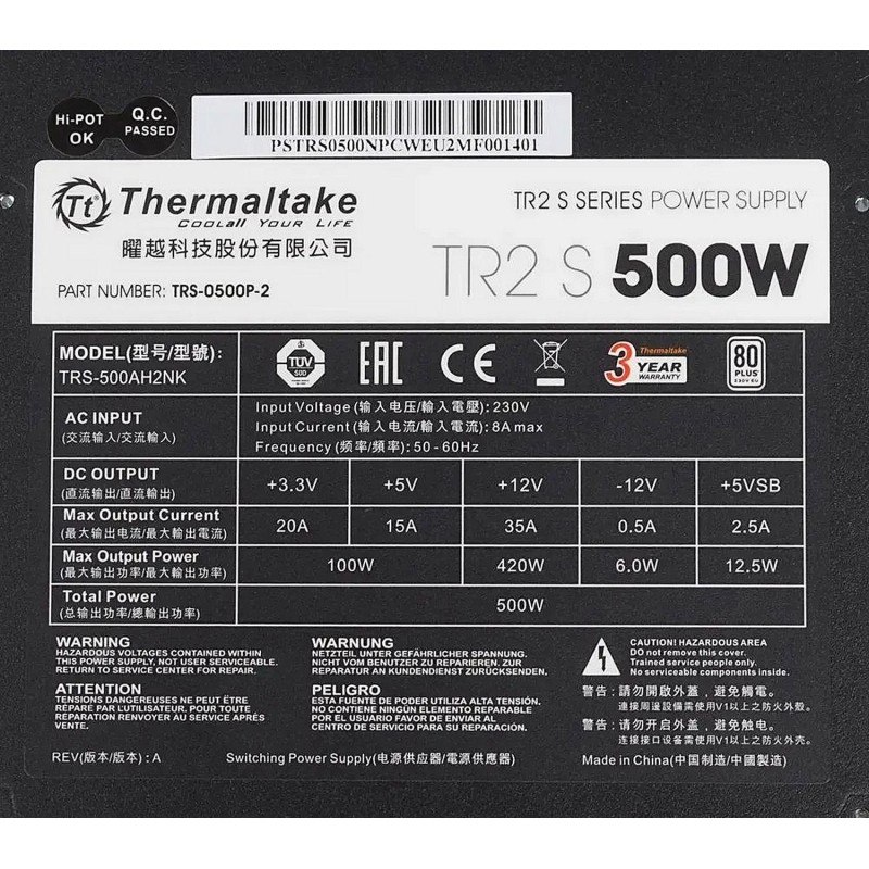 Блок питания Thermaltake TR2 S 500 500W, 80 Plus (PS-TRS-0500NPCWEU-2)