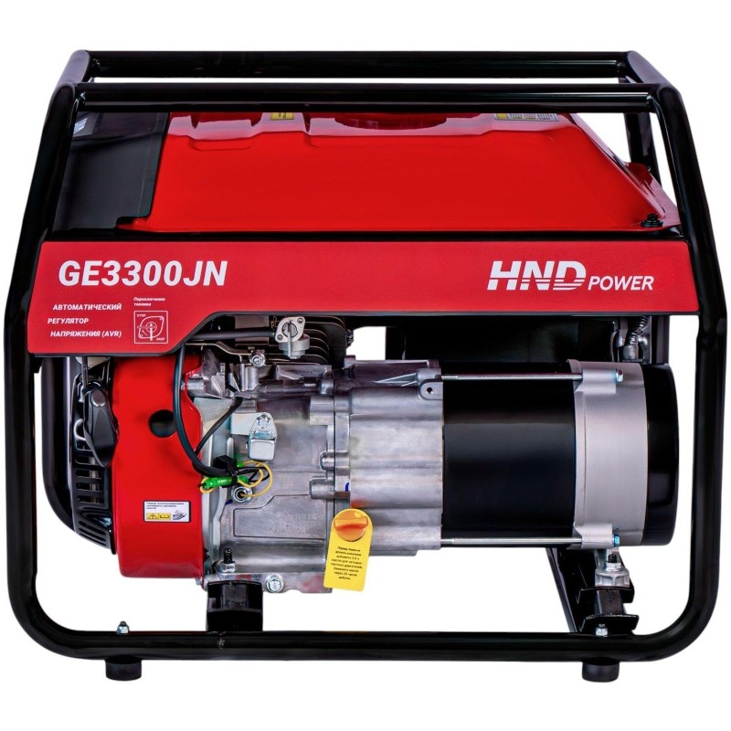 Генератор бензиновый HND GE 3300 JN