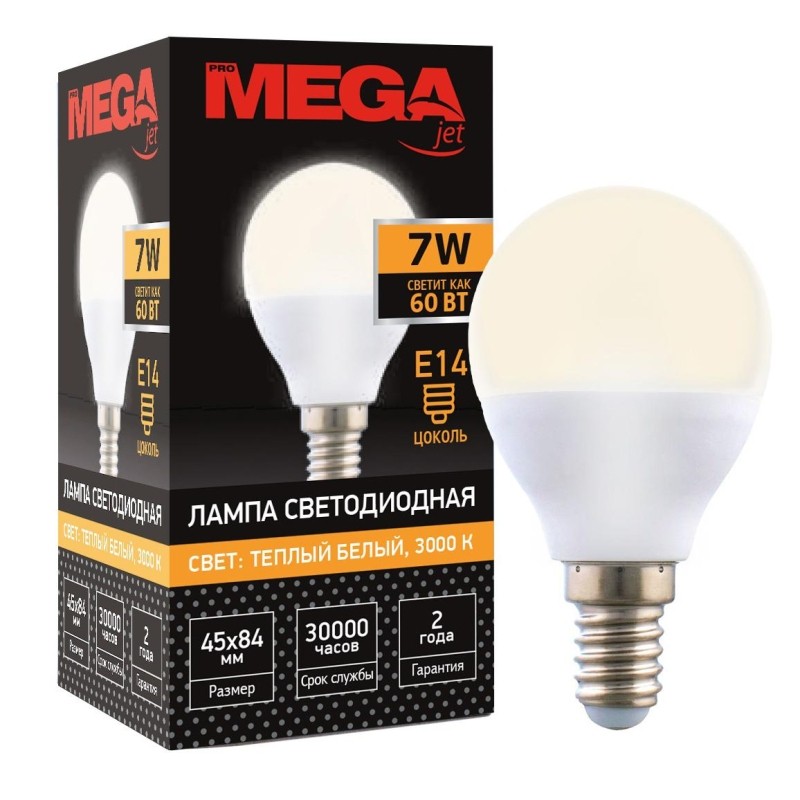 Лампа светодиодная Mega E14 7W 3000K   шар