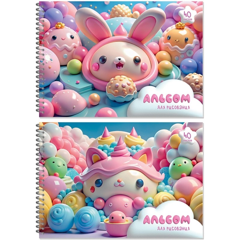 Альбом для рисования Комус Класс Sweet,А4,40л,спираль,в асс,2шт/уп