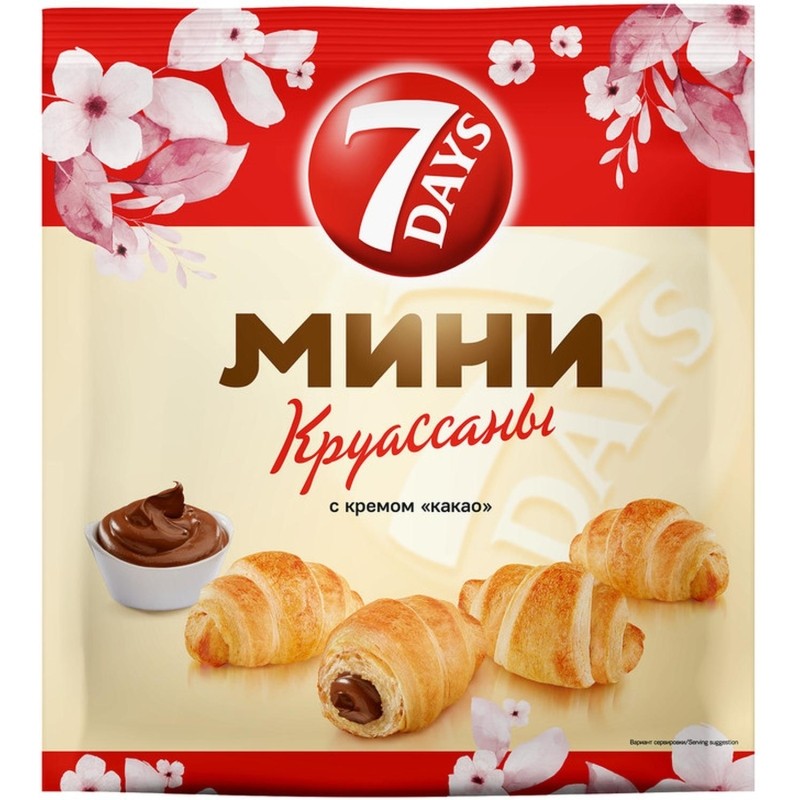 Круассан 7DAYS мини c кремом какао 10шт/уп 265г