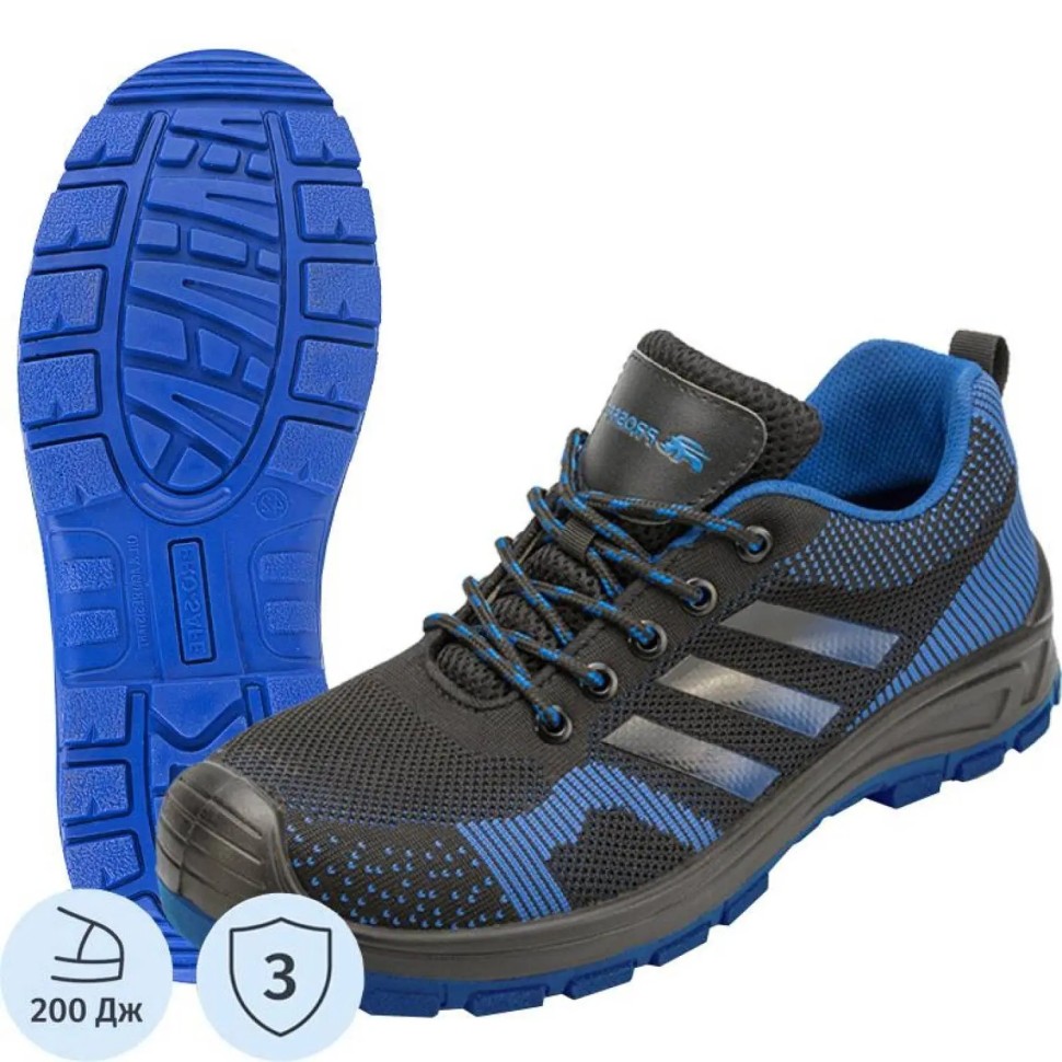 Полуботинки PROSAFE 8731/1-2 с КП р.38