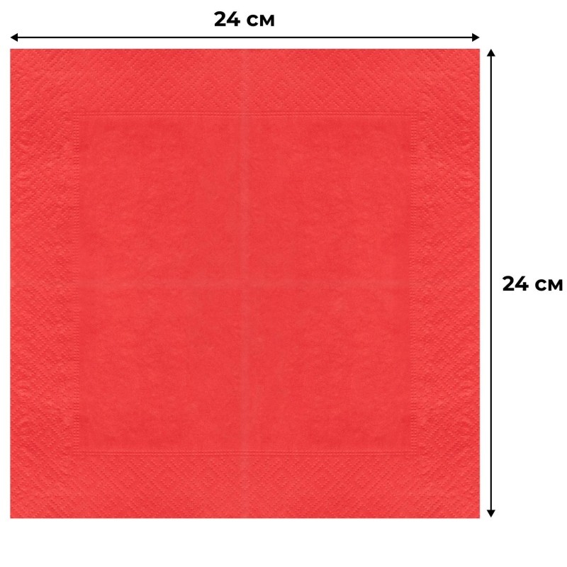 Салфетки 24х24 2 сл. Красные ZELPAPER 250 шт/упак