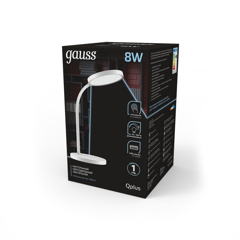 Светильник Gauss Qplus GTL503, 8W 500lm 4000K 170-265V белый димм USB LED