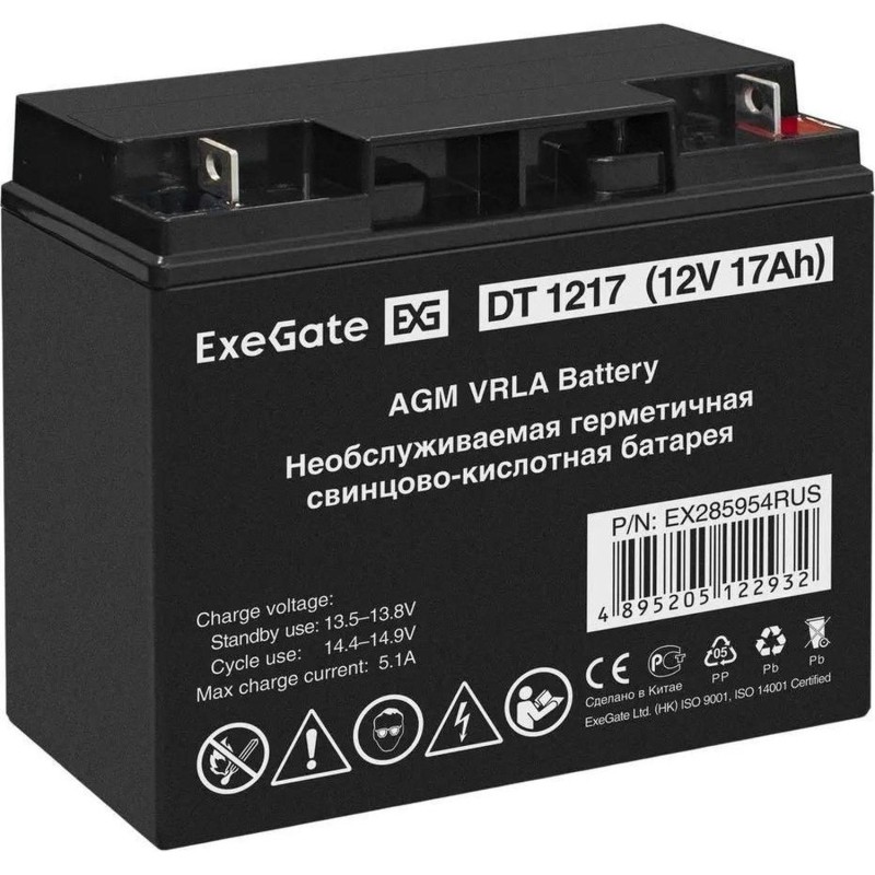 Аккумулятор  ExeGate DT 1217 12V 17Ah, клеммы F3, болт М5 с гайкой