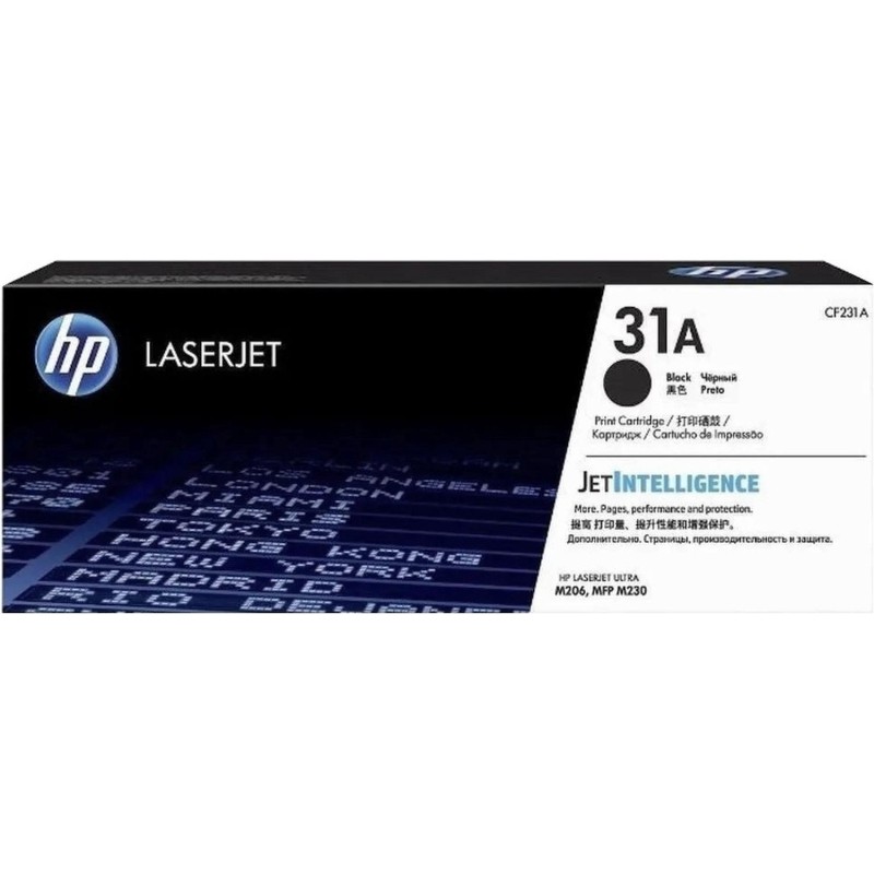 Картридж лазерный HP 31A CF231A чер. для MFP M230sdn