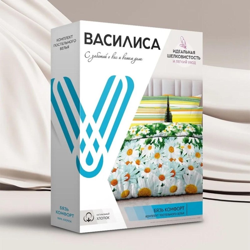 Постельное белье 2сп Бязь наб (нав. 70х70-2шт) 4323/1