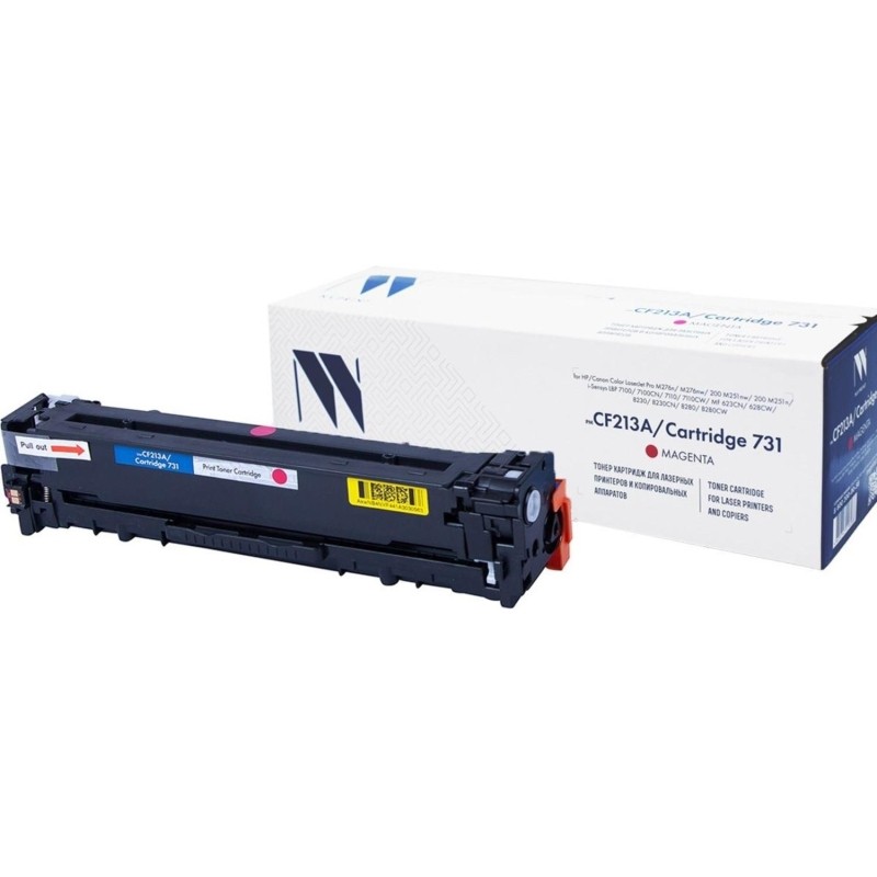 Картридж лазерный NV Print CF213A пур.для HP Color LaserJet Pro M276 (ЛМ)