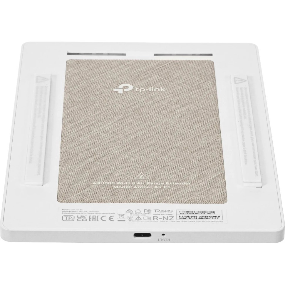 Усилитель сигнала Wi-Fi TP-Link Archer Air E5 AX3000