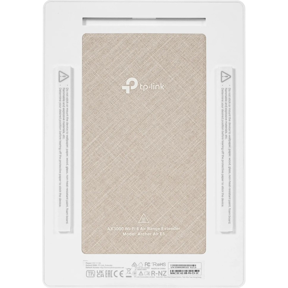 Усилитель сигнала Wi-Fi TP-Link Archer Air E5 AX3000