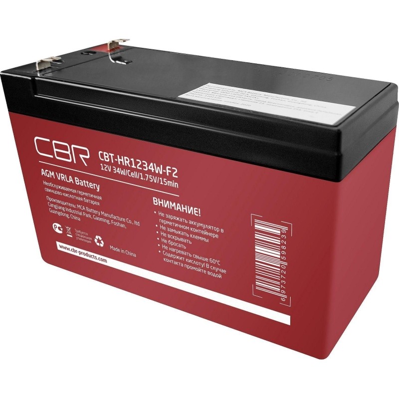 Батарея для ИБП CBR 12В/9Ач, клеммы F2(CBT-HR1234W-F2)