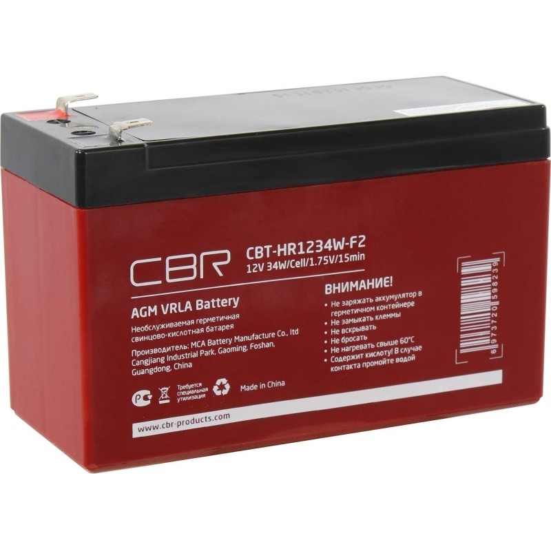 Батарея для ИБП CBR 12В/9Ач, клеммы F2(CBT-HR1234W-F2)