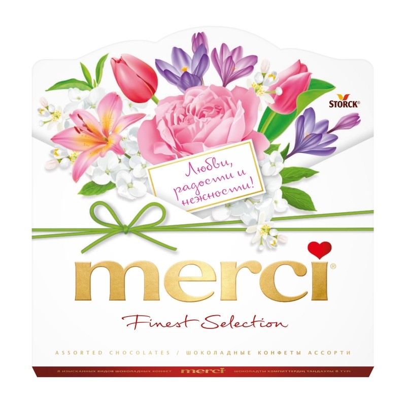 Конфеты шоколадные Merci Весна ассорти, 200г
