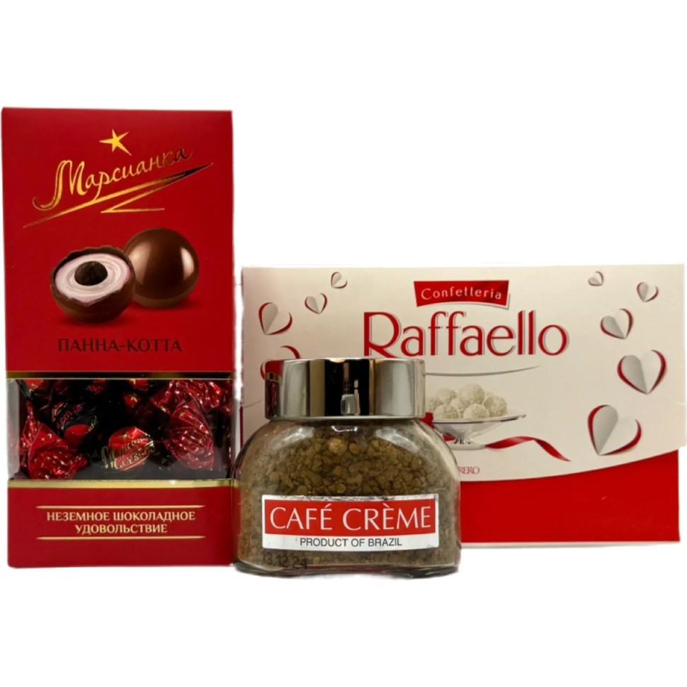 Набор подарочный Праздник вкуса №10  А25319