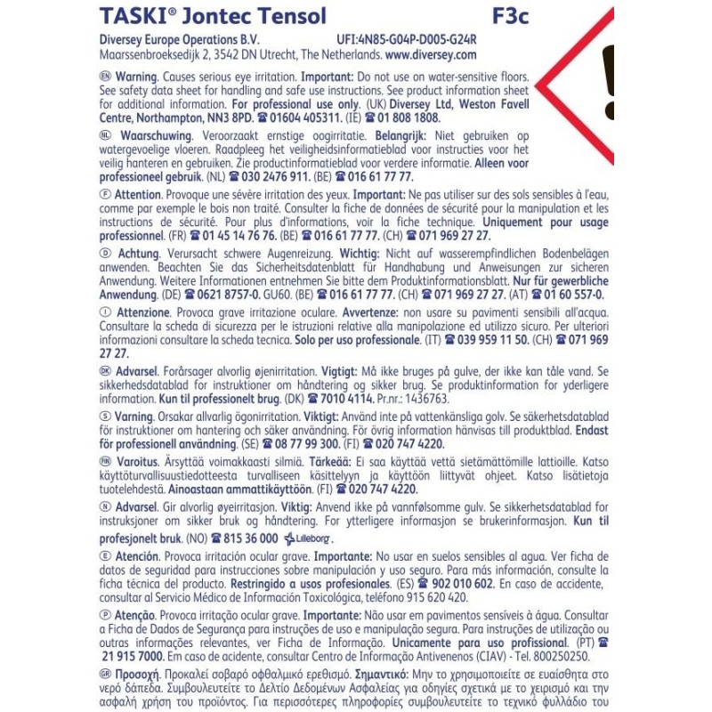 Профхим д/машин мойки и руч конц низкопенн Diversey/TASKI Jontec Tensol, 5л