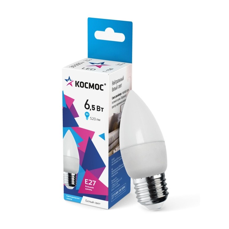 Лампа светодиодная КОСМОС LkecLED6.5wCNE2745 CN 6.5W 220V E27 4500K