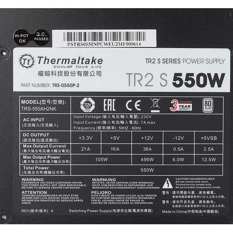Блок питания Thermaltake TR2 S 550 550W, 80 Plus (PS-TRS-0550NPCWEU-2)